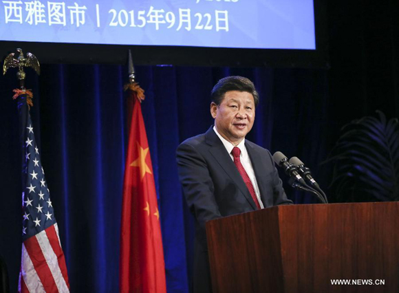 Chinese President Xi Jinping delivers a speech during a welcome banquet jointly hosted by Washington State government and friendly communities in Seattle, the United States, Sept. 22, 2015. Xi arrived in this east Pacific coast city on Tuesday morning for his first state visit to the U.S. [Photo:Xinhua/Li Tao] 