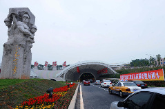 China's first undersea tunnel linking Xiamen Island and the mainland in Fujian Province was put into traffic on April 26, 2010. [Xinhua] 