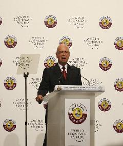 Klaus Schwab, founder and executive chairman of the World Economic Forum, addresses the opening session of the World Economic Forum (WEF) Global Redesign Summit in Doha, Qatar, May 30, 2010. [Xinhua photo]