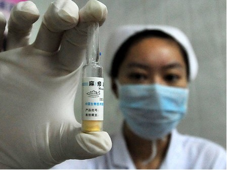 China began a large-scale measles vaccination program for an estimated 100 million children on September 11, 2010.