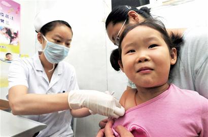 China began a large-scale measles vaccination program for an estimated 100 million children on September 11, 2010.