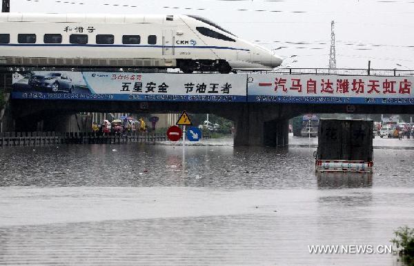 #CHINA-SHANDONG-HEAVY RAIN (CN)