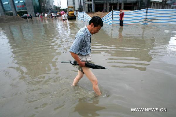 #CHINA-SHANDONG-HEAVY RAIN (CN)