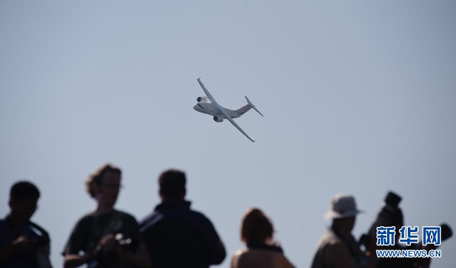 A plane on display of the 10th Russia National Aerospace Exhibition in Moscow 