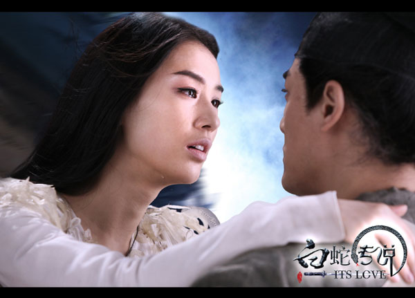 Film 'The Sorcerer and the White Snake' releases MV