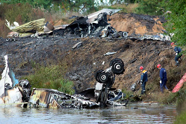 Photo provided by the website of Russian Emergency Situations Ministry on Sept. 7, 2011 shows the site where a plane crashed near central Russian city of Yaroslavl. A YAK-42 passenger plane carrying 45 people crashed Wednesday after taking off near central Russian city of Yaroslavl, killing at least 43 people aboard, said the Emergency Situations Ministry.