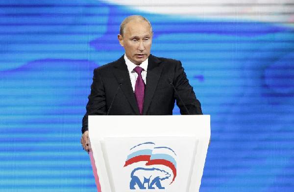 Russian Prime Minister Vladimir Putin addresses to United Russia party's congress in Moscow on  Sept. 24, 2011. [Xinhua]