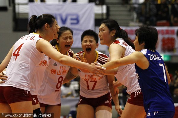 Players of China celebrate victory. 