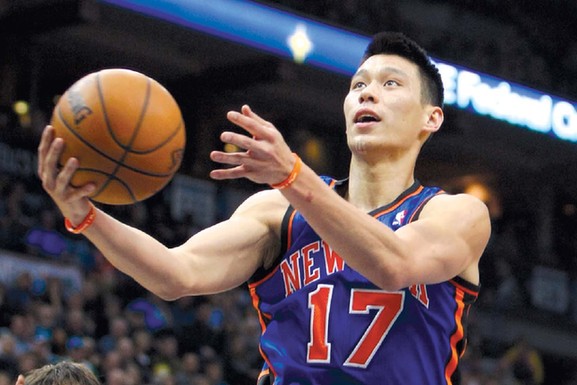 Jeremy Lin. [File photo]