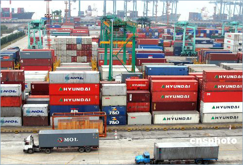 China takes measures to promote imports as the nation's economy slows down. [File photo]