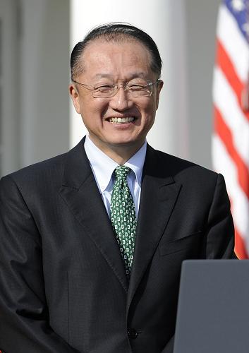 Jim Yong Kim [File photo] 