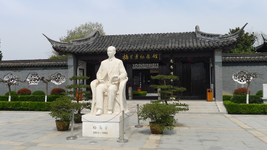 Taizhou is a prefecture-level city in central Jiangsu province, People's Republic of China. Situated on the north bank of the Yangtze River, it borders Nantong to the east, Yancheng to the north and Yangzhou to the west.