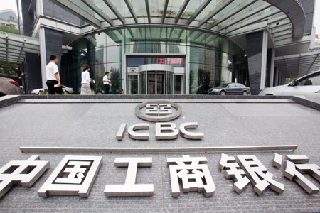 Central Huijin bought 7 million shares of Industrial and Commercial Bank of China Ltd and 762,600 shares of Bank of China Ltd. 