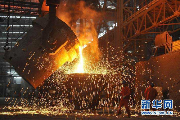 The Ministry of Industry and Information Technology announced a series of new rules Monday to fine-tune its iron and steel industry to make it more energy efficient and environmentally friendly.