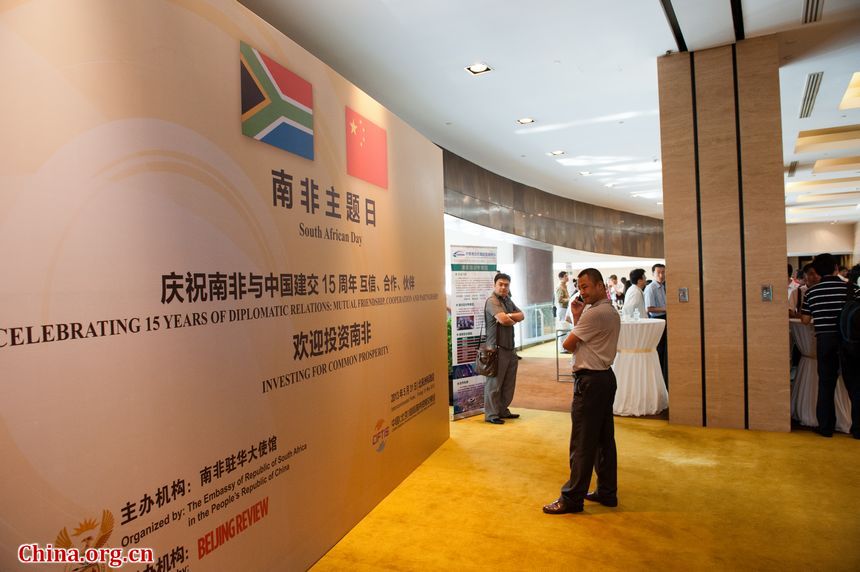 The South African Embassy in Beijing holds the &apos;South African Day&apos; special event during China (Beijing) International Fair for Trade in Services on Friday. South African Day, supported by Beijing Review magazine, intends to promote South Africa&apos;s resources in mining, agriculture and tourism to Chinese businesses. [Photo / Chen Boyuan]