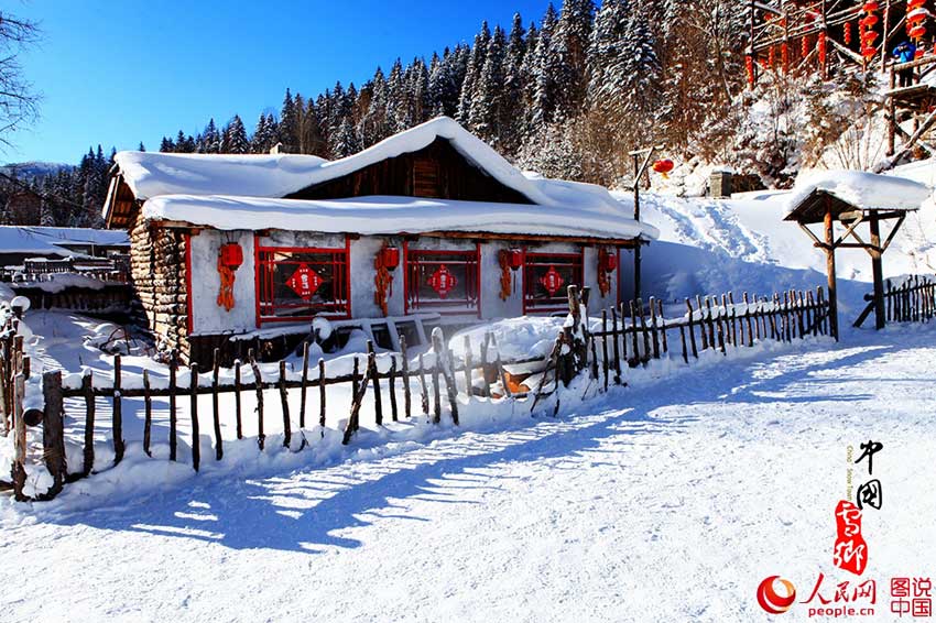 Breathtaking Snow Town In Heilongjiang - China.org.cn