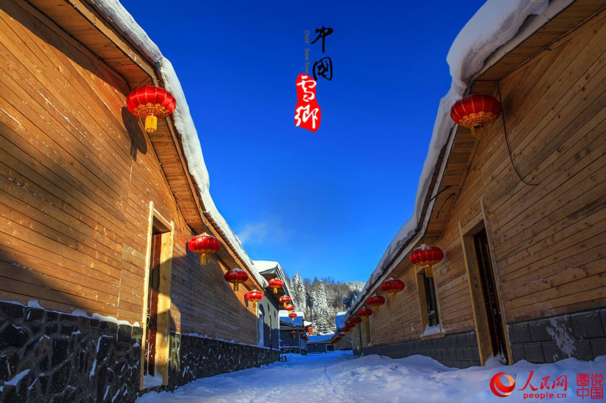 Breathtaking Snow Town In Heilongjiang - China.org.cn